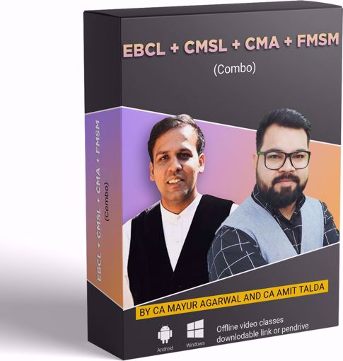 Picture of EBCL + CMSL + CMA + FMSM (Combo Module 2)