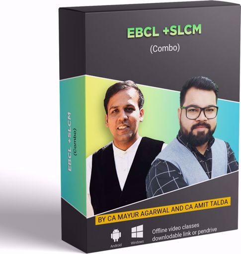 Picture of EBCL +SLCM (combo)