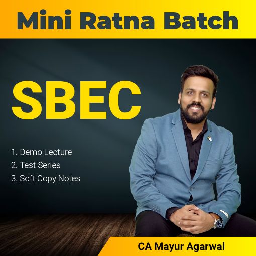 Picture of SBEC  Free Resource Dec 23